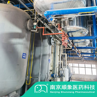 DBAD Di-Tert-Butyl Azodicarboxylate CAS 870-50-8
