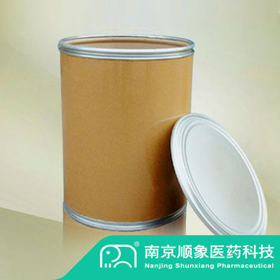 Yellow Powder DBAD Di-Tert-Butyl Azodicarboxylate CAS NO 870-50-8 98%min Pharmaceutical Intermediate