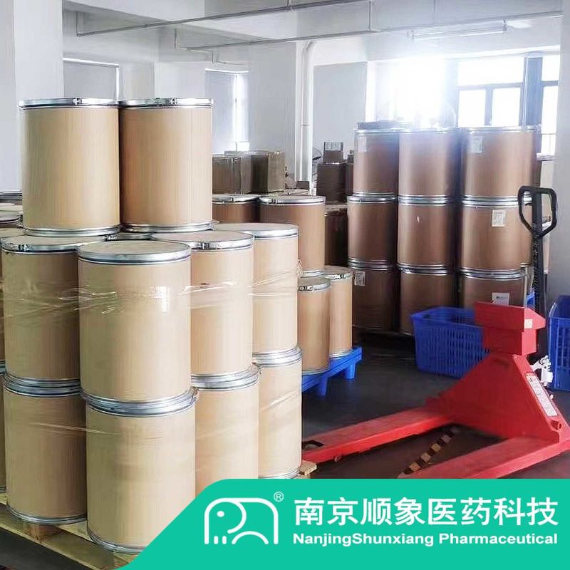 628-13-7 Pyridine Series Raw Materials For Erythromycin Production Pyridine Hcl S