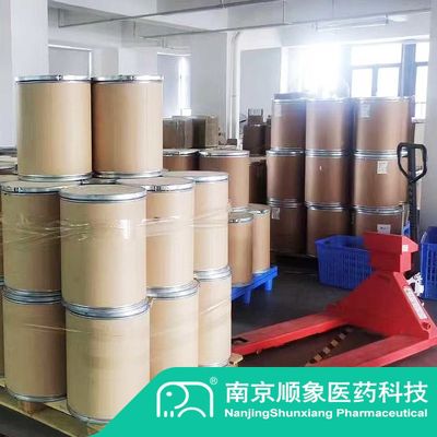 628-13-7 Pyridine Series Raw Materials For Erythromycin Production Pyridine Hcl S